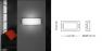Sillux Belluno LP Wall light OPEN BOX SALE светильник, R7s 114mm 1x120W Eco