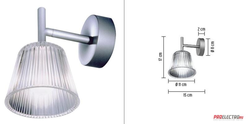 Светильник Romeo Babe W wall sconce <strong>FLOS</strong>, G9 1x40W