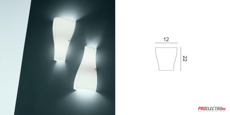 Bell A0 wall sconce светильник De Majo, G9 2x60W