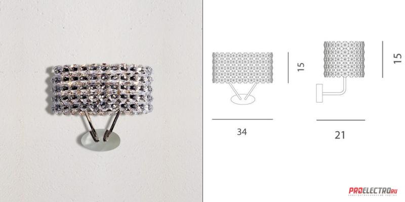 Marchetti Baccarat AP Wall lamp светильник, G9 2x75W