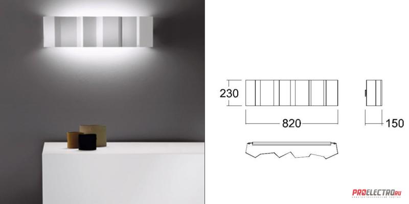 Pallucco светильник Fold Applique Media wall sconce, T5 2x24W