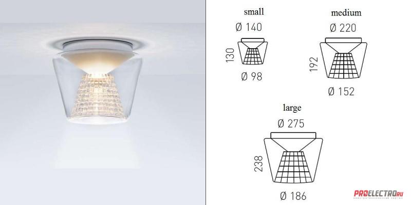 Annex clear/crystal glass cut Ceiling fixture светильник Serien Lighting, Depends on lamp size
