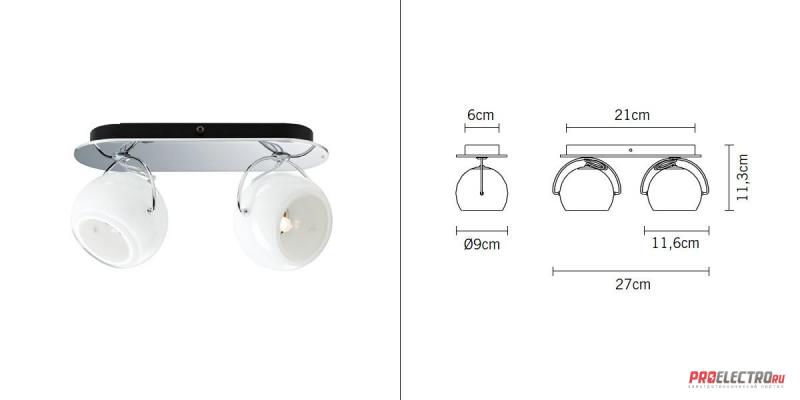 Светильник Beluga White D57 G29 Ceiling-/Wall light Fabbian, G9 2x48W