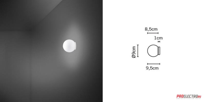 Fabbian Lumi F07 G23 Sfera Wall/Ceiling Light светильник, G9 1x25W