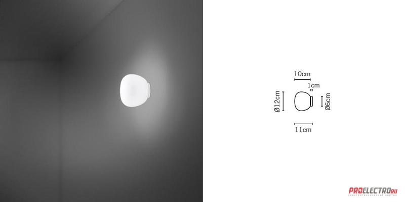 Lumi F07 G01 Mochi Wall/Ceiling Light Fabbian светильник, G9 1x25W