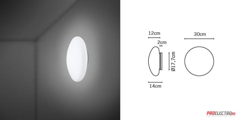 Fabbian светильник Lumi F07 G09 White Wall/Ceiling Light, 1x100W Medium base incandescent