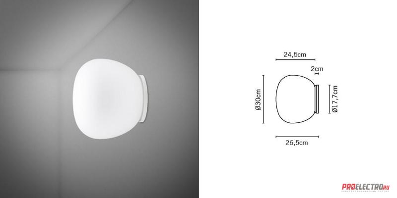 Fabbian светильник Lumi F07 G05 Mochi Wall/Ceiling Light, 1x150W Medium base incandescent