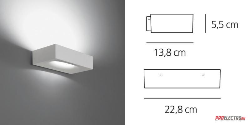 Светильник Artemide Melete Wall Light, R7s 1x160W Eco