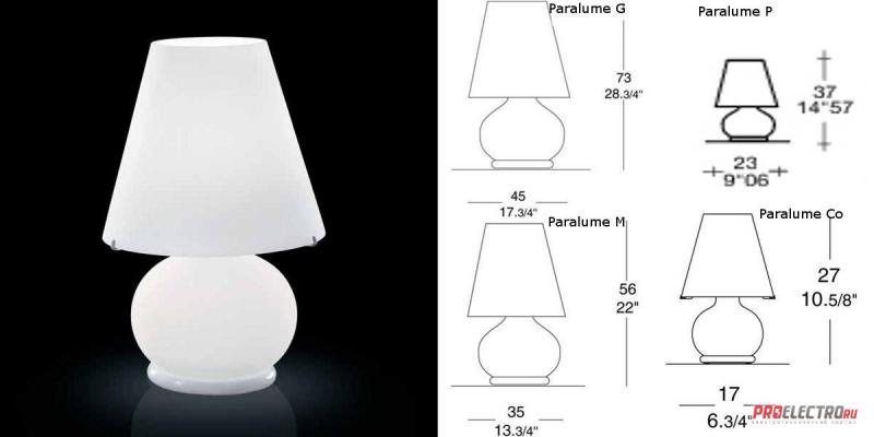 Murano Due Paralume table/ floor light светильник