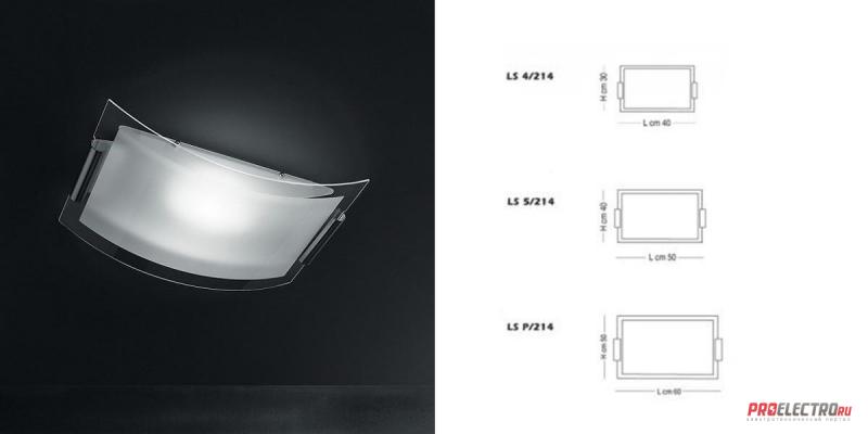 Belluno LS Ceiling lights Sillux светильник, Depends on lamp size