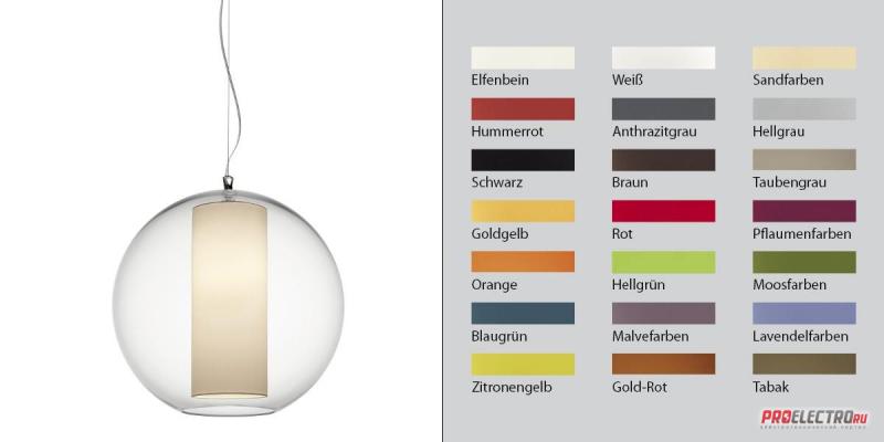 Modoluce светильник Bolla D40 Cotton Pendant light, E27 1x42W