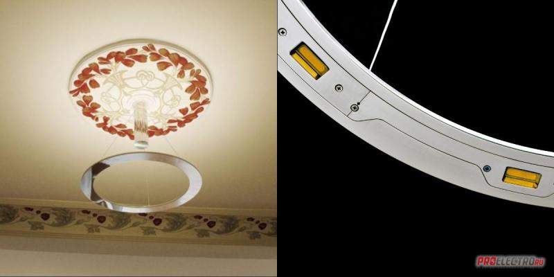 Piani Rondo Uplight Pendant Light for stucco K.B.Form светильник, Depends on lamp size