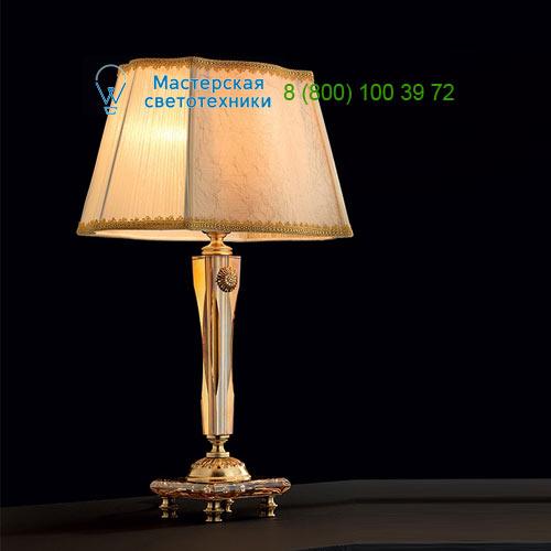 Euroluce lampadari ERMES LP1, Настольная лампа