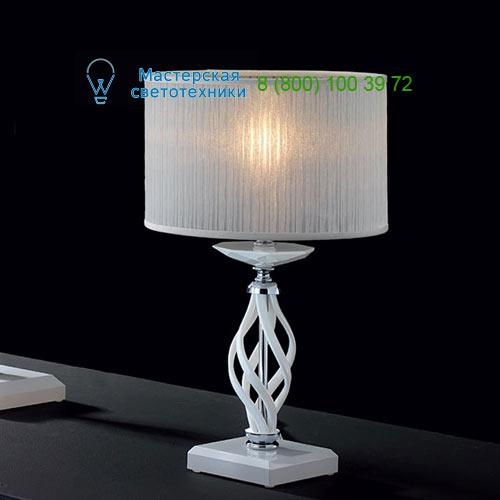 Euroluce lampadari ALICANTE WHITE LP1, Настольная лампа