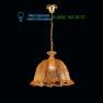 1209/42 D GR.A Stile Sylcom, Подвесной светильник