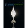 Italian Design Lighting (IDL) 475/1L, Настольная лампа