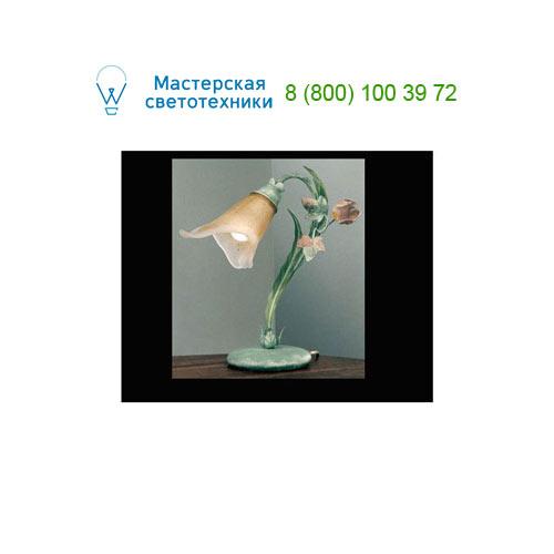 Eurolampart 0732 01BA, Настольная лампа