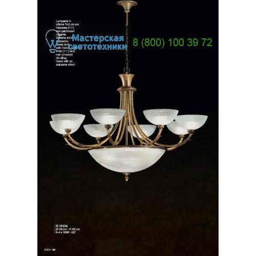 ZONCA H10154 , Подвесной светильник