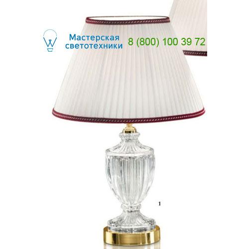 ZONCA H10628 , Настольная лампа