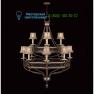FineArtLamps 807240, Люстра