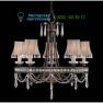 FineArtLamps 328840 , Люстра