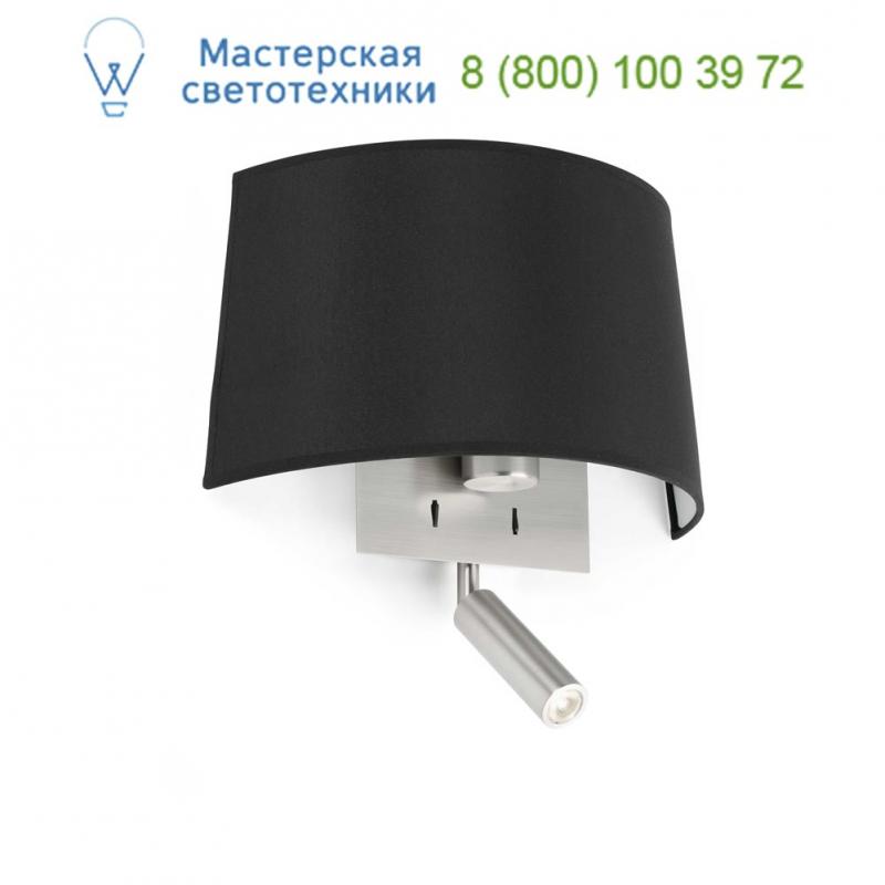 Faro <strong>Volta</strong> Black wall lamp with LED reader 20024, настенный светильник