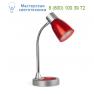 Faro ALADINO LED Red office reading lamp 51969, светильник
