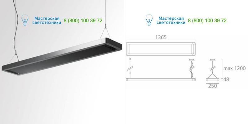 M154501 Artemide Architectural gray, подвесной светильник