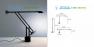 A005010 Artemide black, настольная лампа &gt; Desk lamps