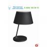 Lirio 37364/30/LI black, настольная лампа