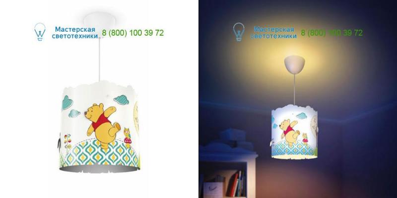 717513416 default <strong>Philips</strong>, подвесной светильник > Lampshades