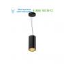 50REF-ZW24 Bel Lighting default, Lamps