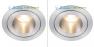 PSM Lighting gold SIRA35CH.4, светильник &gt; Ceiling lights &gt; Recessed lights