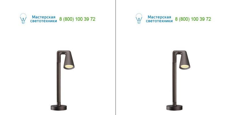 F0927026 <strong>FLOS</strong> dark brown, Led lighting > Outdoor LED lighting > Floor/surface/ground > Ground sp