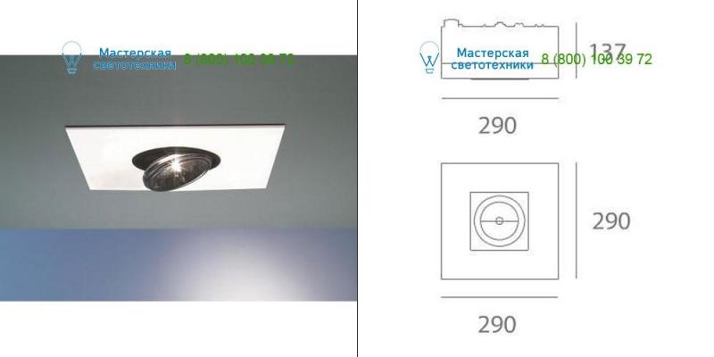 M115050 default Artemide Architectural, светильник > Ceiling lights > Recessed lights