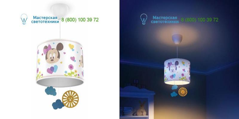 717533116 default <strong>Philips</strong>, подвесной светильник > Lampshades
