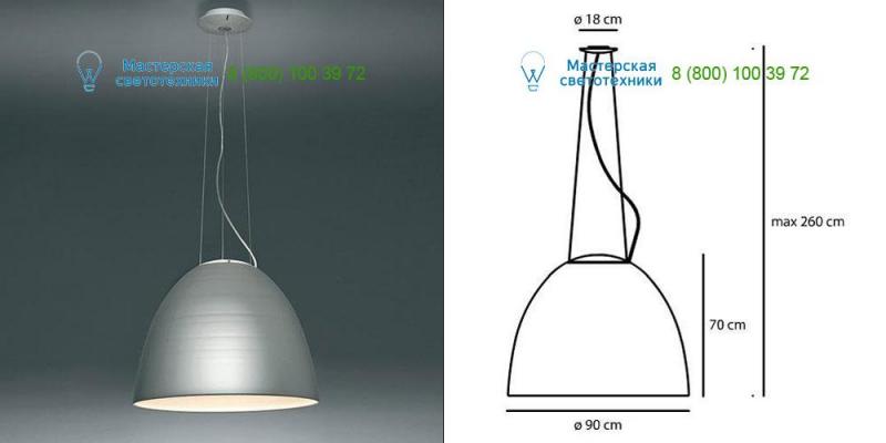 A242610 Artemide alu, подвесной светильник > Dome shaped