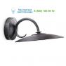 172105416 black/grey Philips, Led lighting &gt; Outdoor LED lighting &gt; Wall lights &gt; Surfa