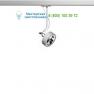 BU32005A Flos Architectural anodised alu, светильник &gt; Ceiling lights &gt; Track lighting