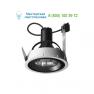 Flos Architectural 03.3524.02 gray, светильник &gt; Ceiling lights &gt; Recessed lights