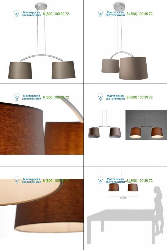 422592616 gray <strong>Philips</strong>, подвесной светильник > Lampshades