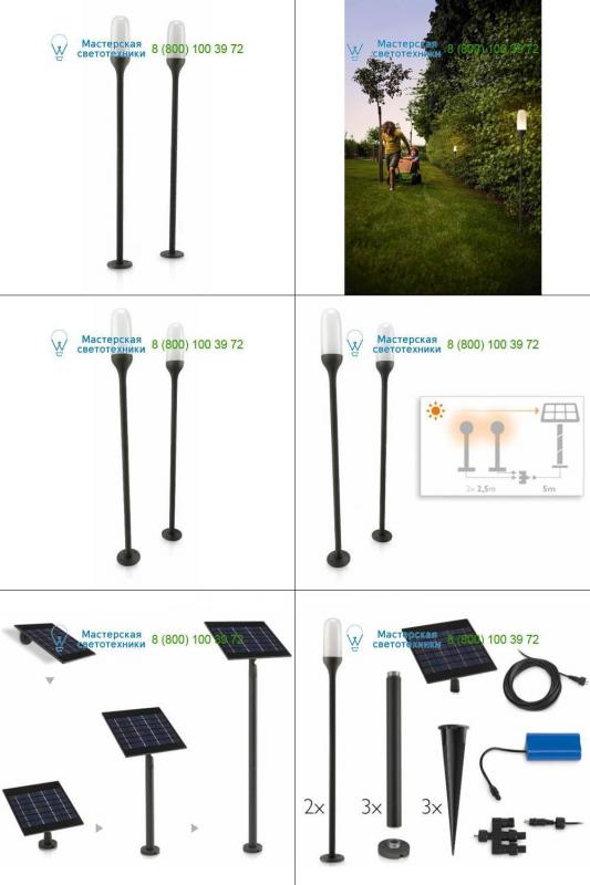 Antracite grey <strong>Philips</strong> 178189316, Outdoor lighting > Floor/surface/ground > Bollards