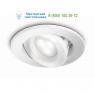 Philips 598553116 white, светильник &gt; Ceiling lights &gt; Recessed lights