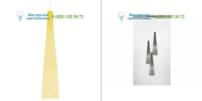 111017SR55 yellow Foscarini, подвесной светильник