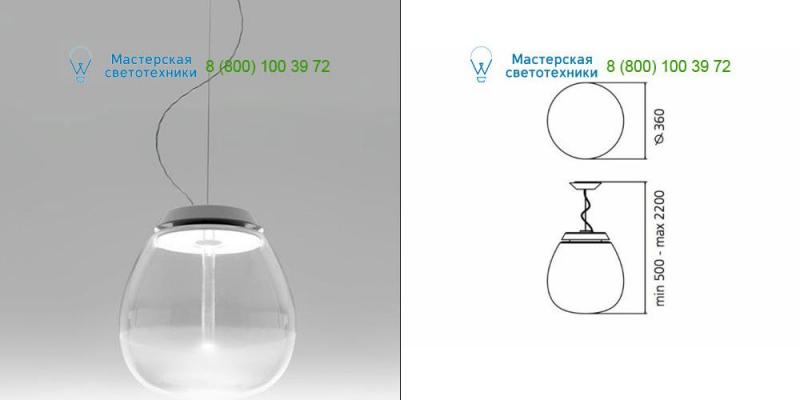 1823010A glass Artemide, подвесной светильник