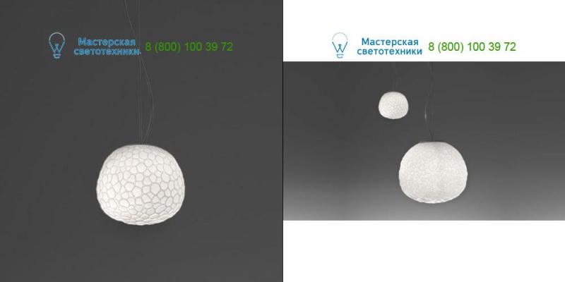 1702010A Artemide white, подвесной светильник