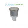 1221 Astro Lamp GU10 CFL 10W 2700K,