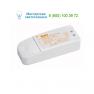 1832 Astro LED Driver 700mA 18W Phase Dimming,