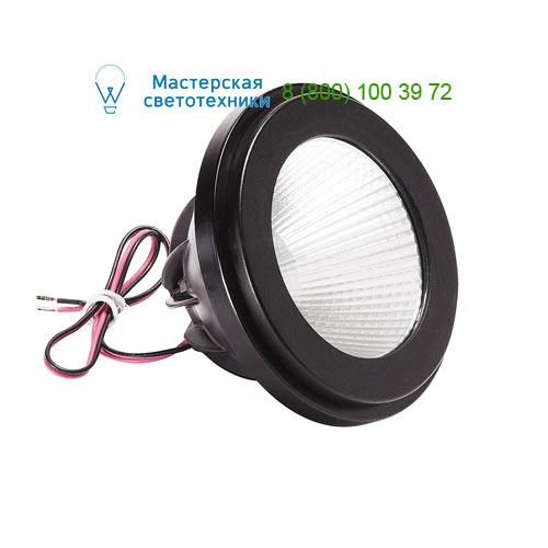 <strong>SLV</strong> 553030 LV LED источник света