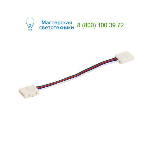 SLV 552652 FLEXIBLE CONNECTOR коннектор гибкий